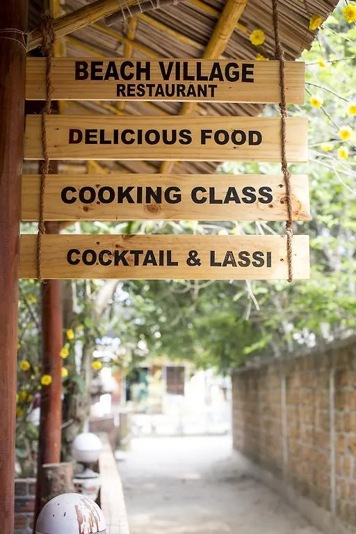 **  Lang Dong An Bang Bed & Breakfast Hoi An Vietnam