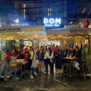 אכסניה Dom And Bar, הוי אן