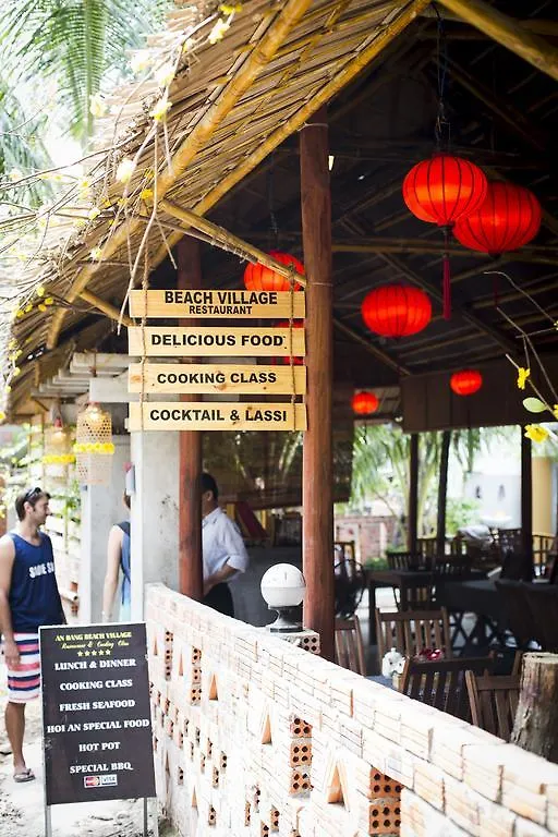 Lang Dong An Bang Bed & Breakfast Hoi An