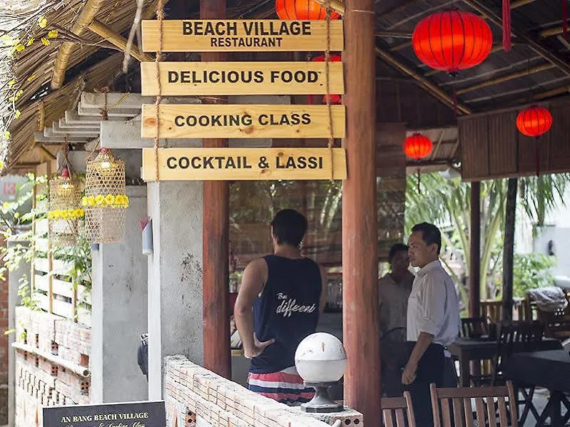Lang Dong An Bang Bed & Breakfast Hoi An
